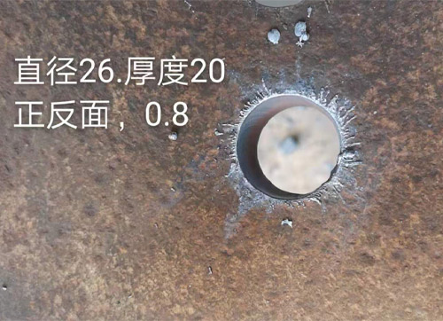 数控钻切一体机
