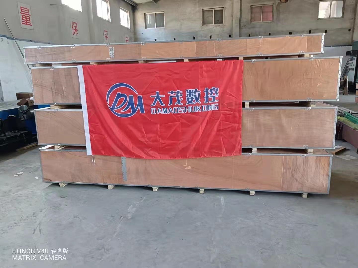 数控等离子切割机