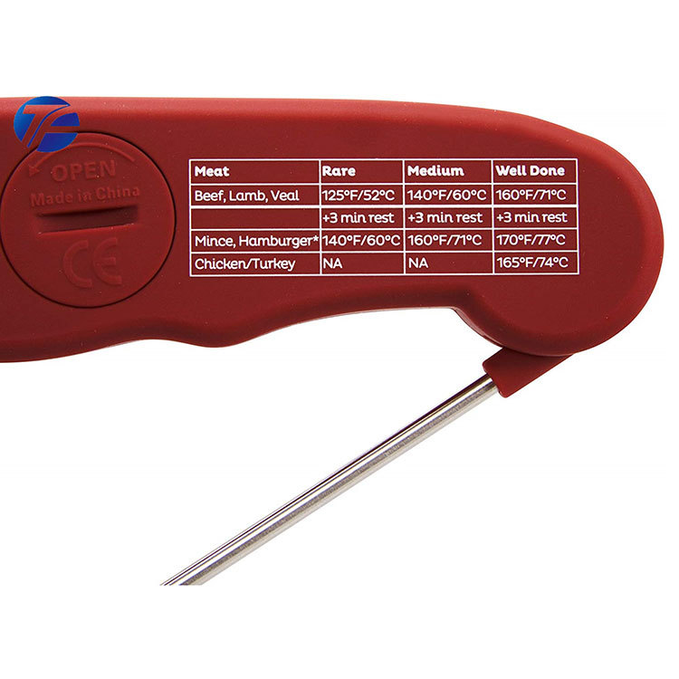 电子温度计外壳