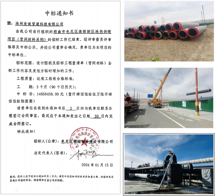 8027b78c-e00e-4a16-a61d-bf413ccfb127