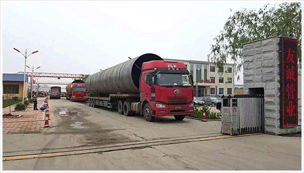 20190716153763846384