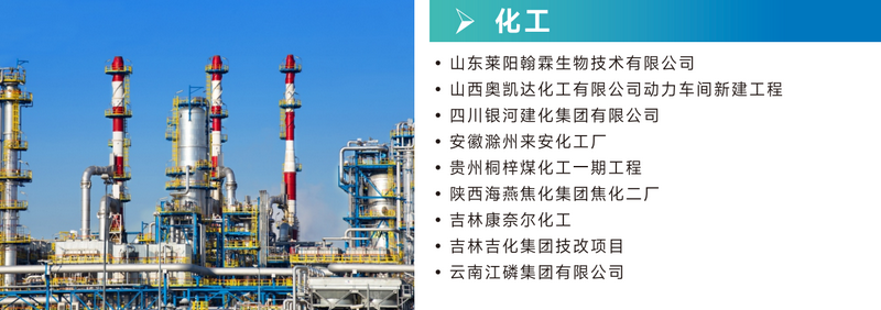 52028ce6-c949-490a-81e8-f28c6139691c_副本