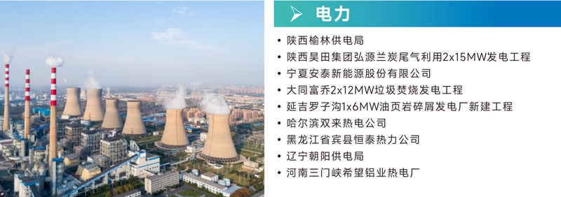 50b31759-5e40-4f21-8524-9d6f40a5f860_副本