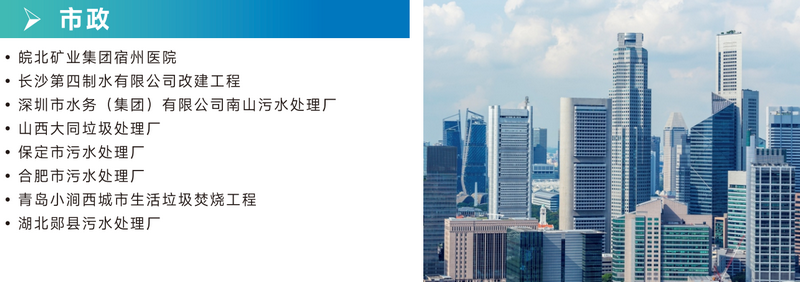 4151e70d-2d08-45b4-b66a-967b4c179a32_副本