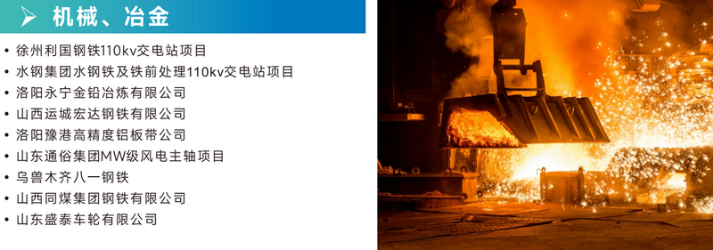 19a45498-b6c3-46cb-aab7-8c2789905cf7_副本