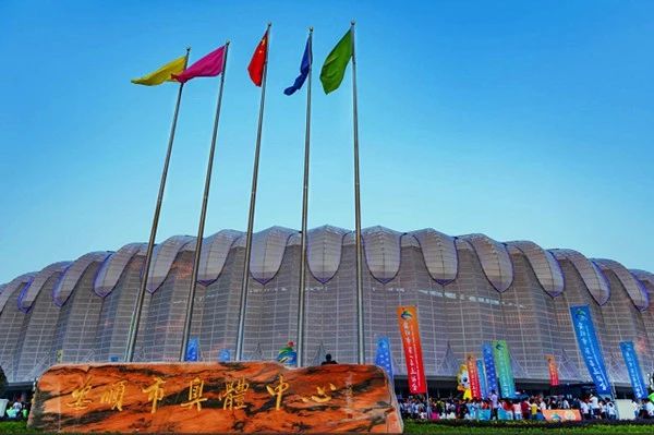 微信图片_20210821135057