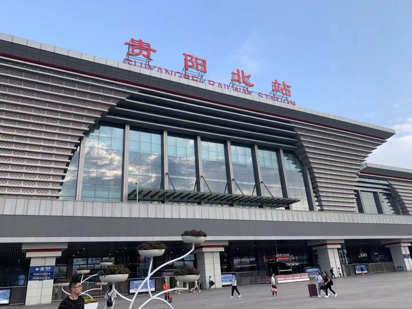 微信图片_20210821135105