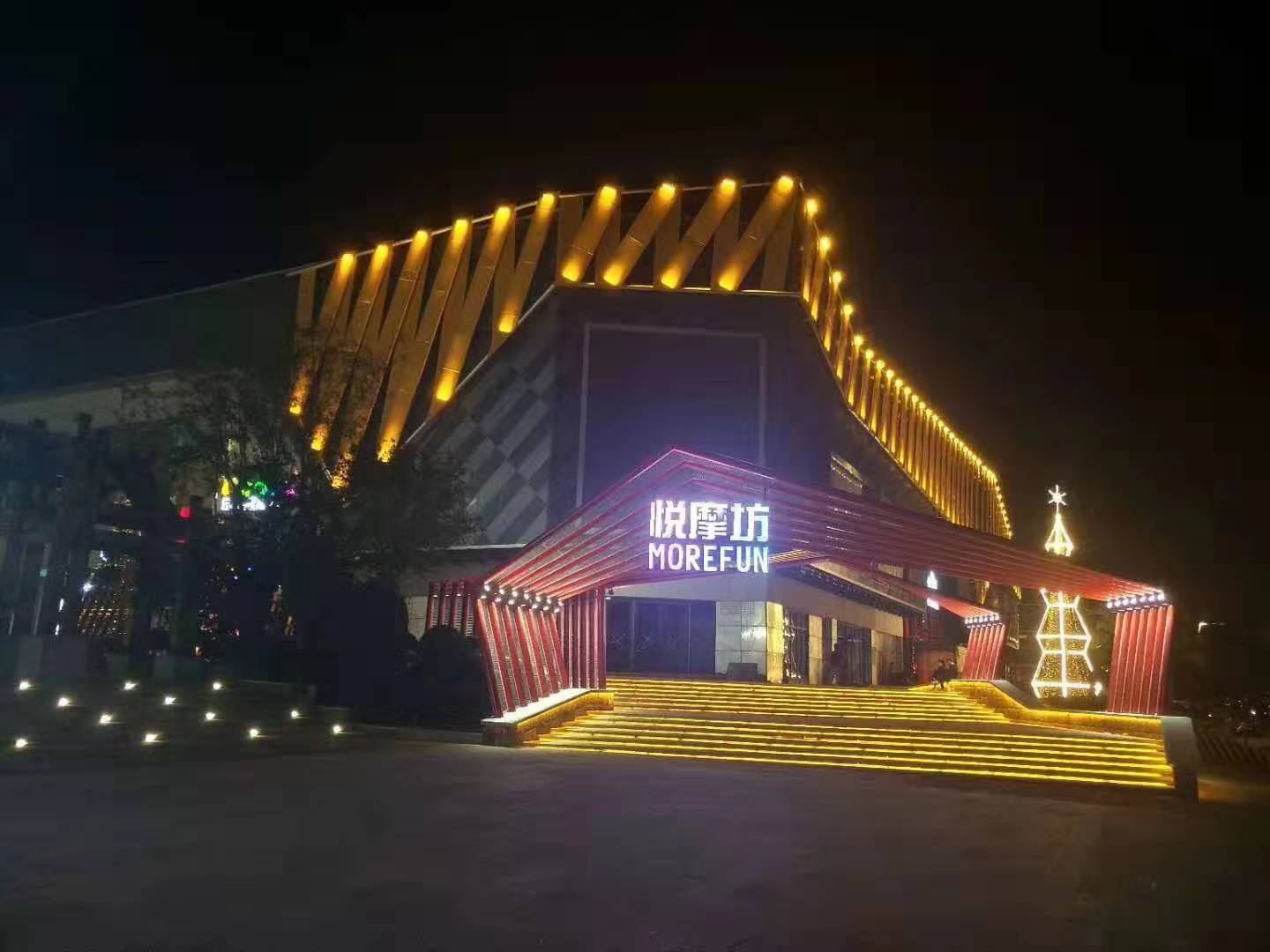 云南省普洱市悦摩坊