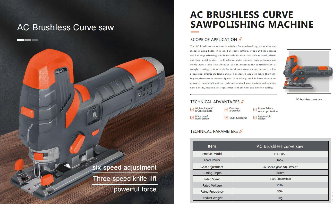 屏幕截图 2026-04-30 104248