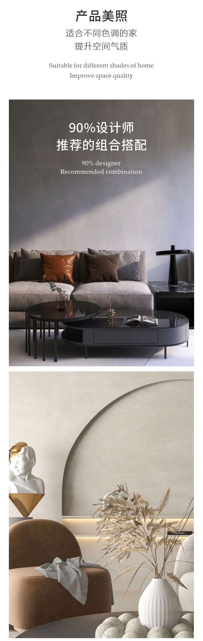 2火岩石·马莫洛克-3