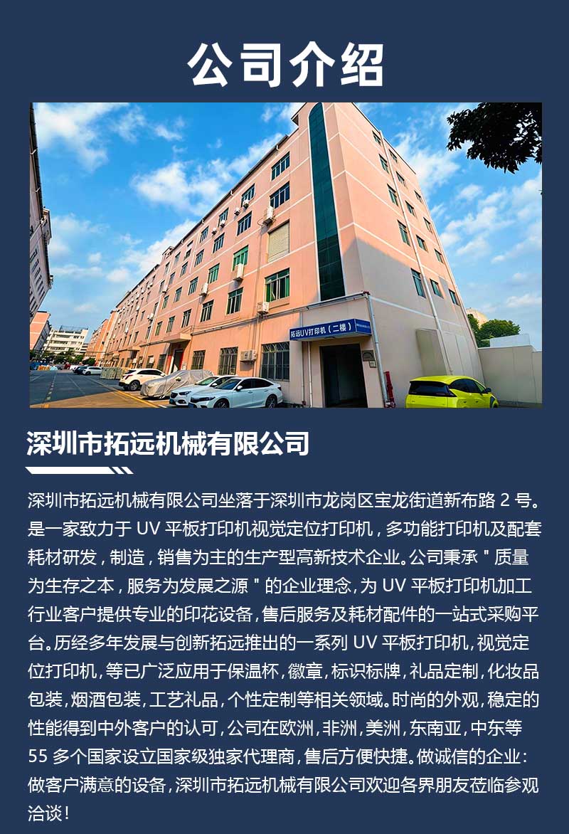 详情页_05