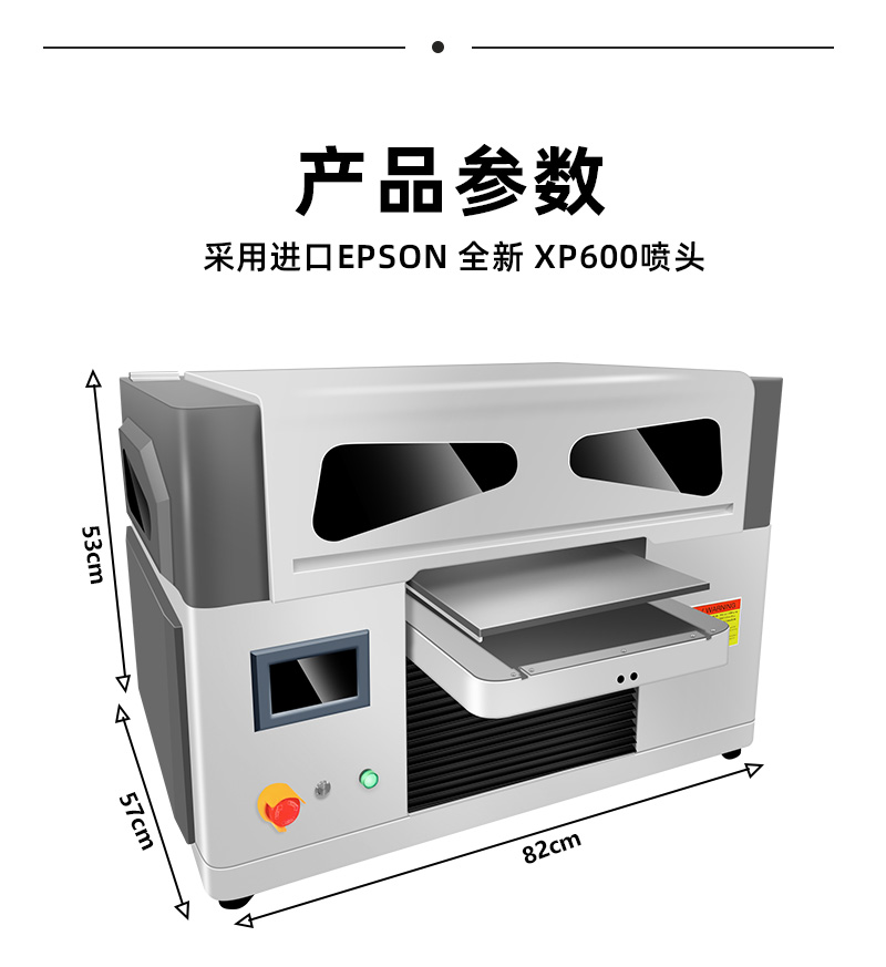 详情页_03