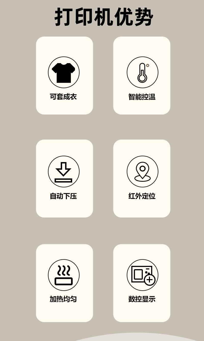 详情页_02