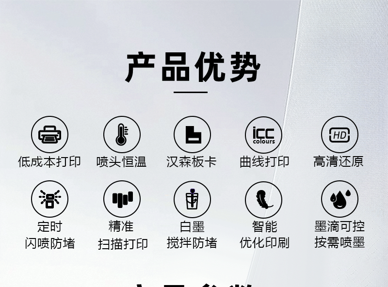 详情页_02