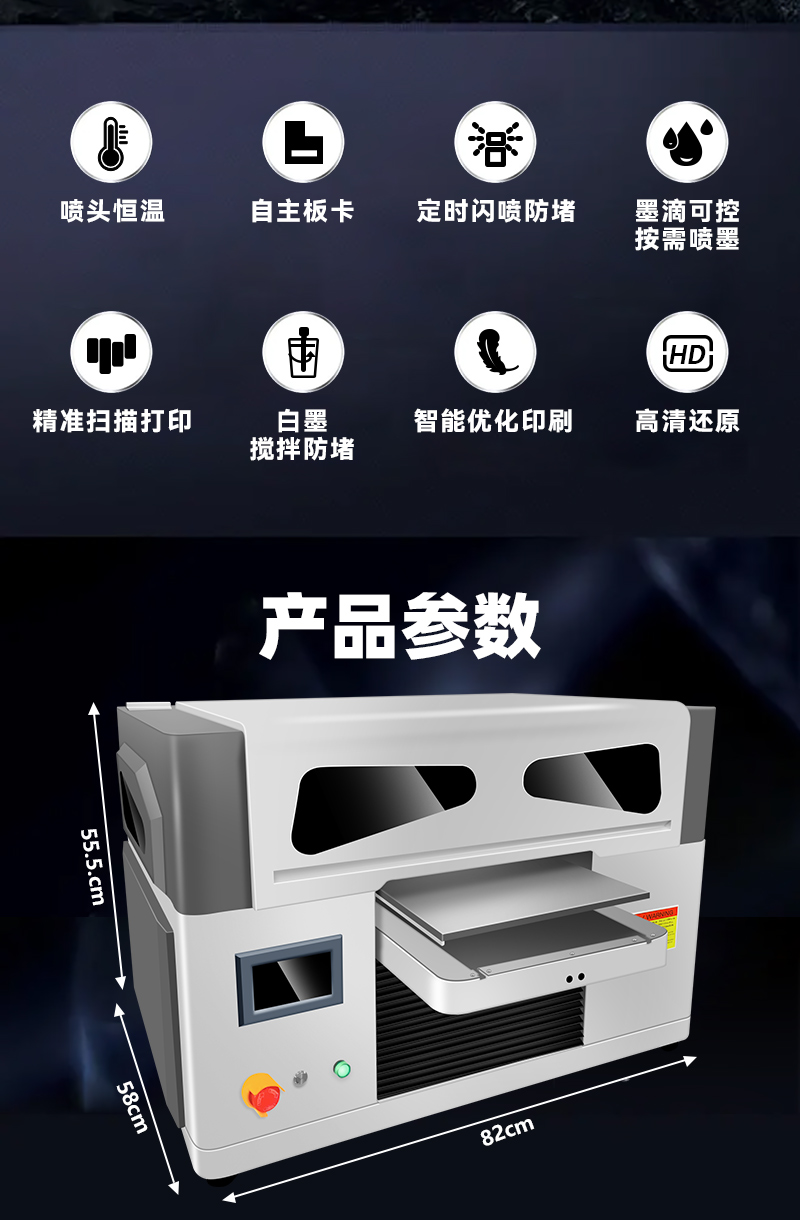 详情页_02