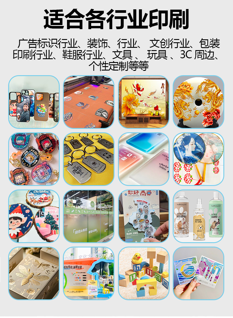 详情页_04