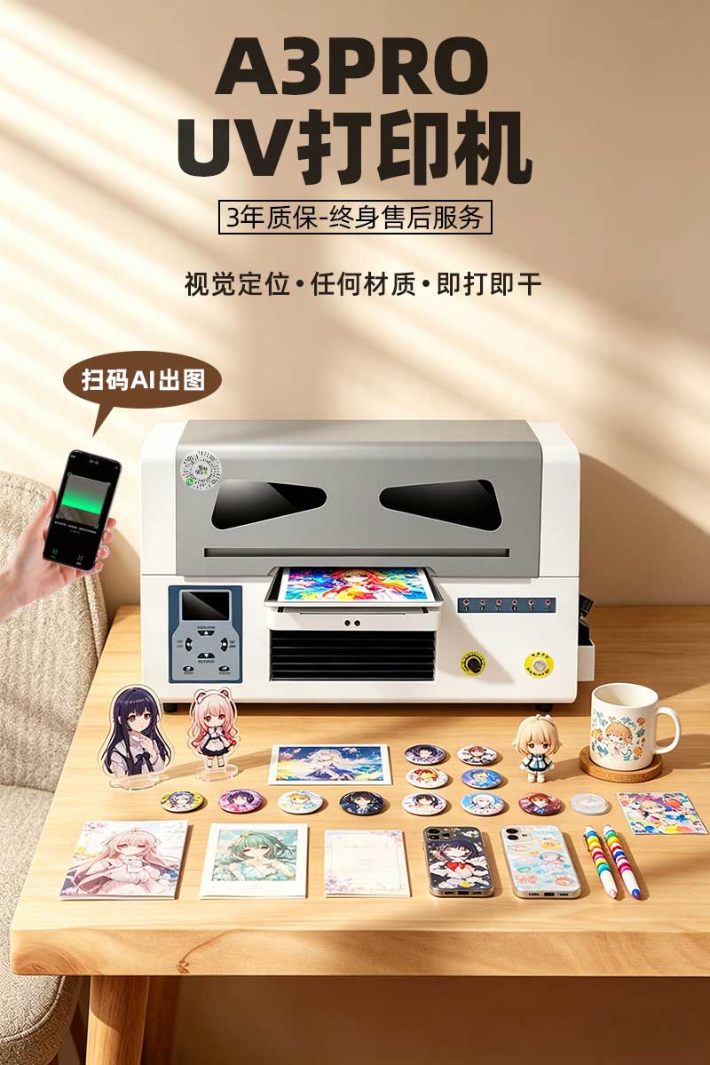 详情页_01