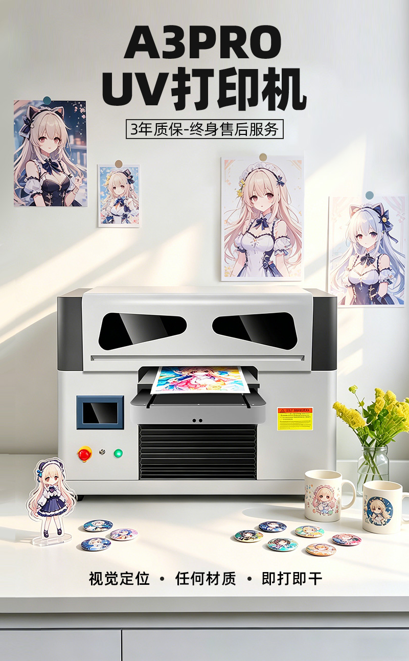 详情页_01