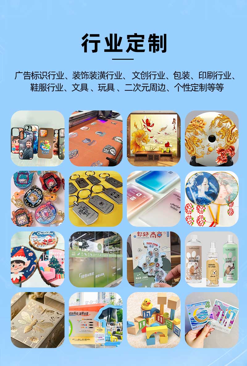 详情页_04