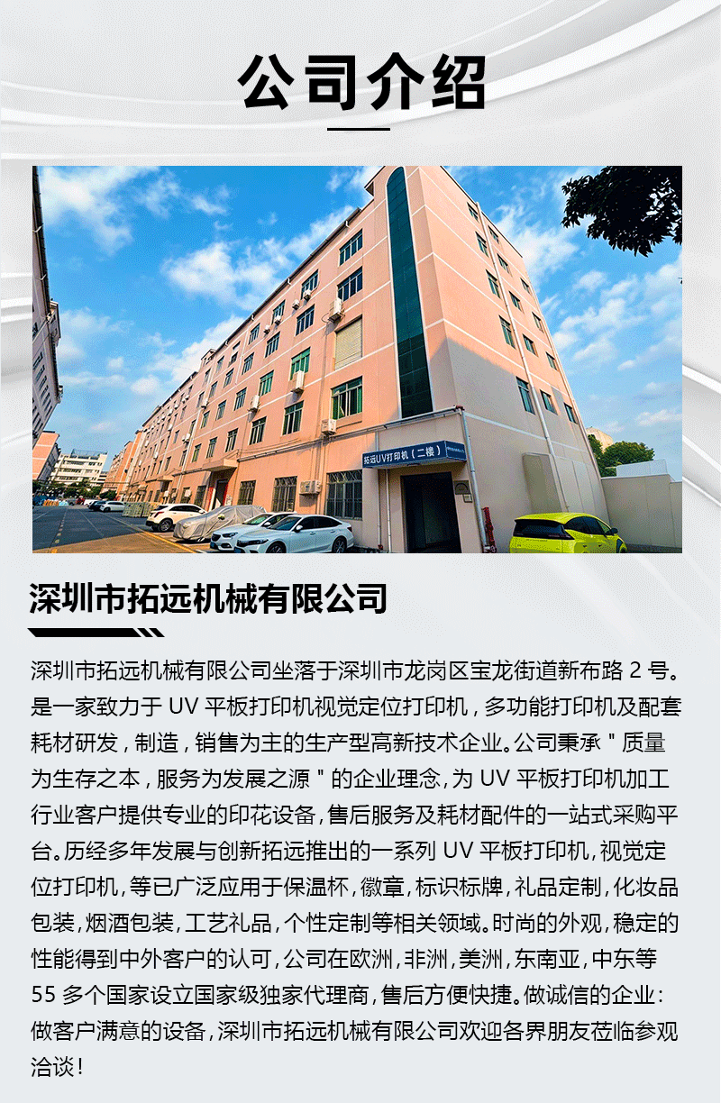 详情页_06