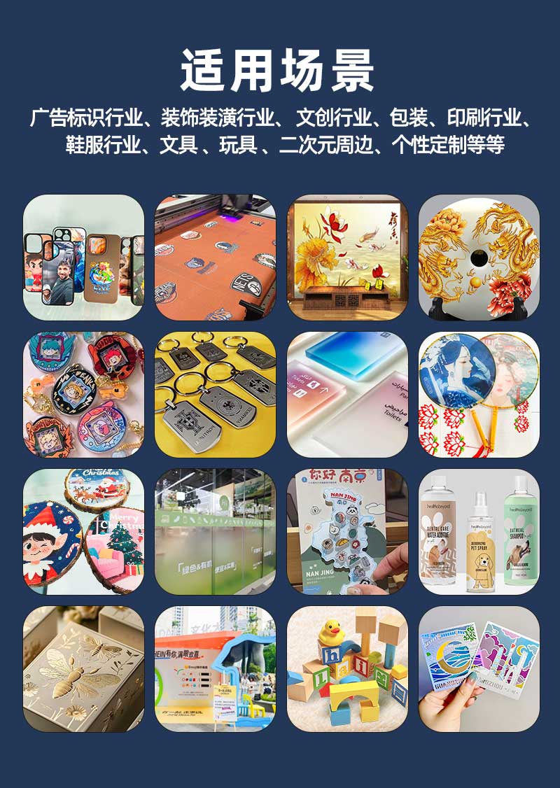 详情页_04