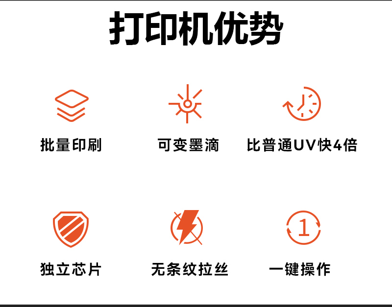 详情页_02
