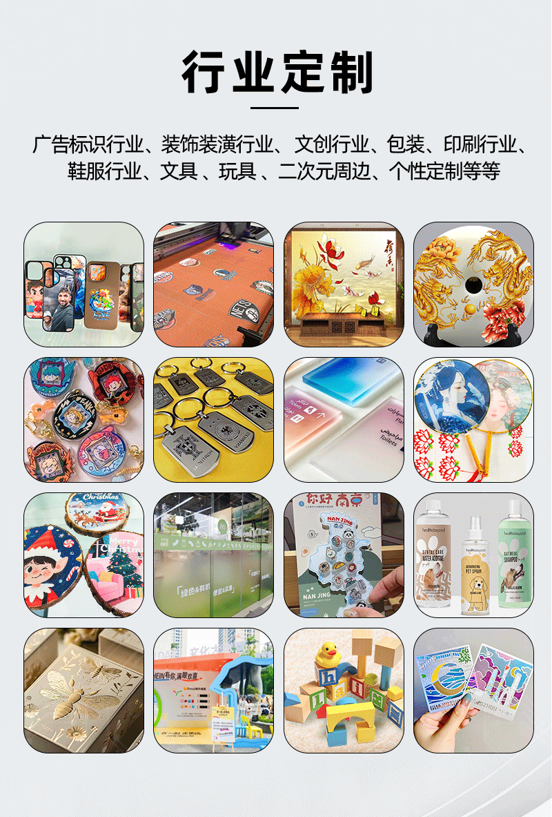 详情页_05
