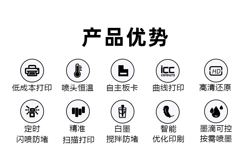 详情页_02