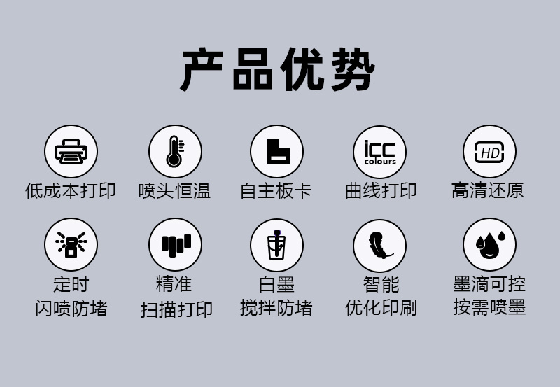 详情页_02