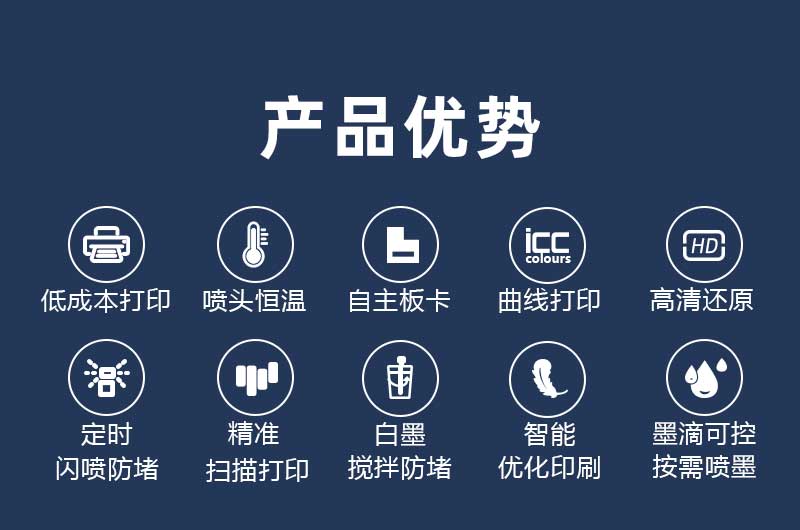 详情页_02