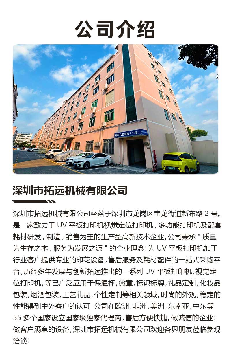 详情页_05