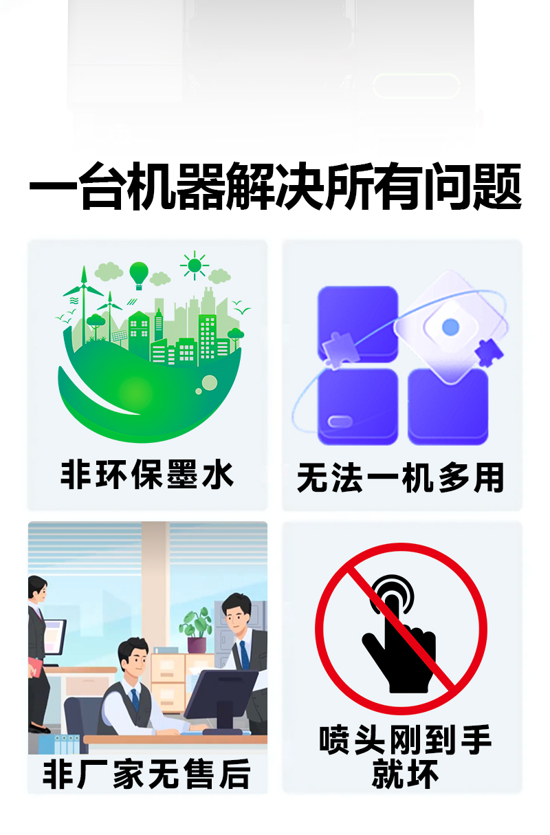 详情页_02
