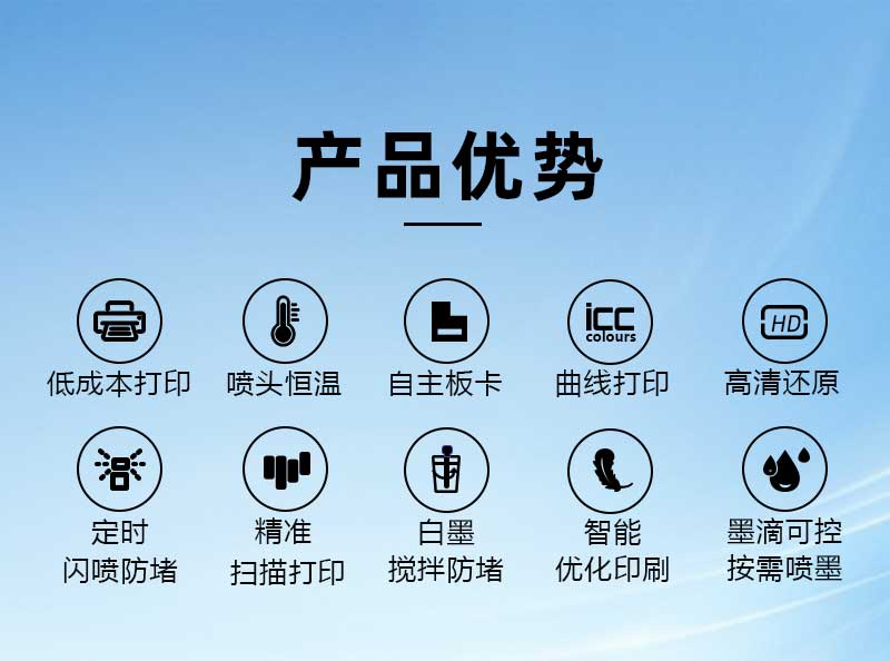 详情页_02
