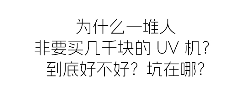 公众号