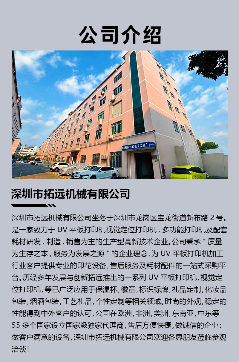 详情页_05