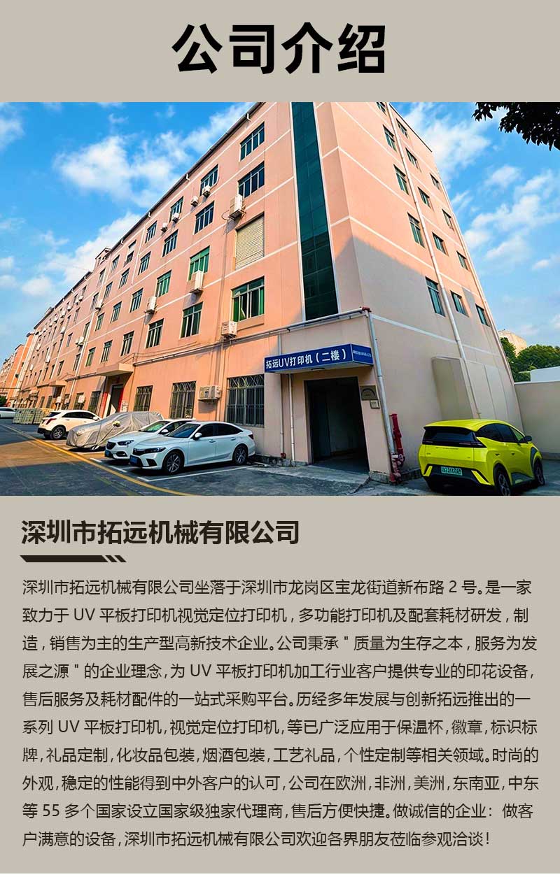 详情页_06