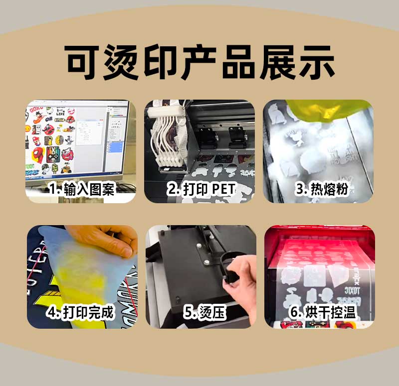 详情页_05
