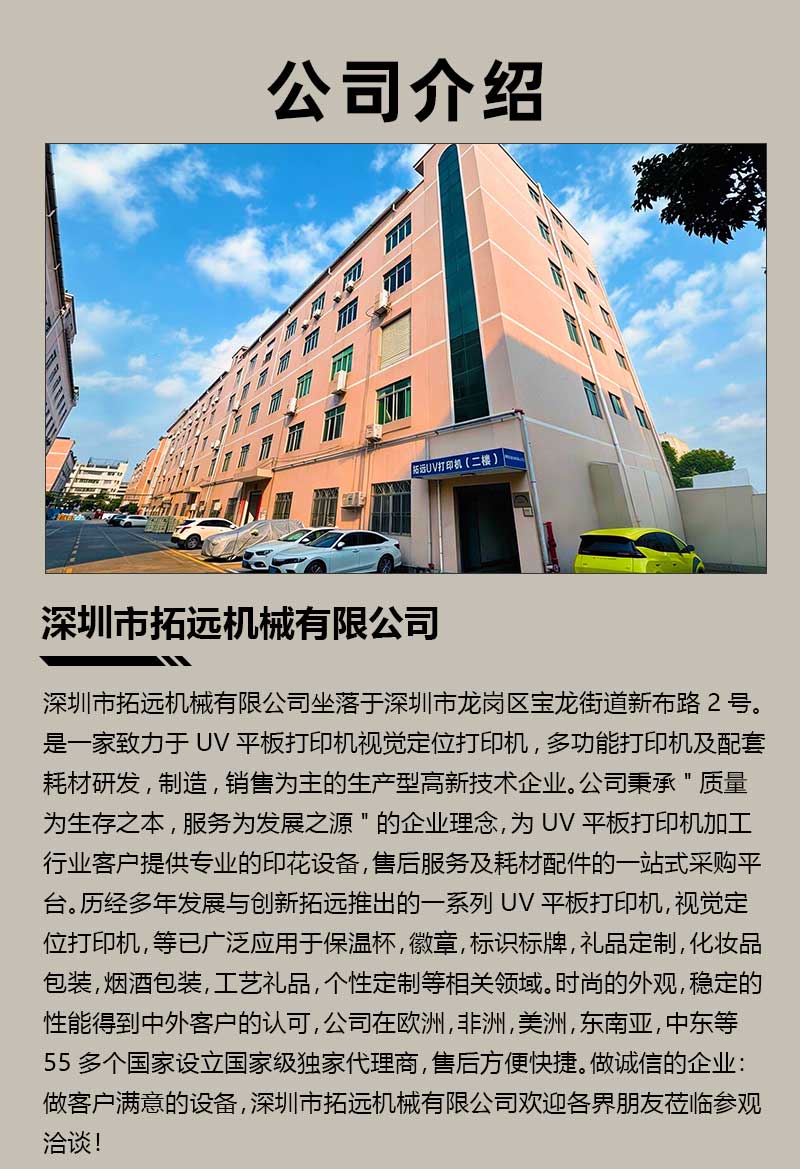 详情页_05