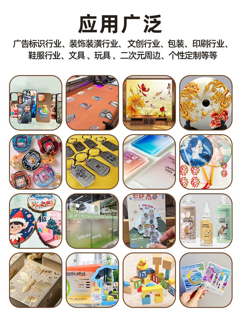 详情页_04