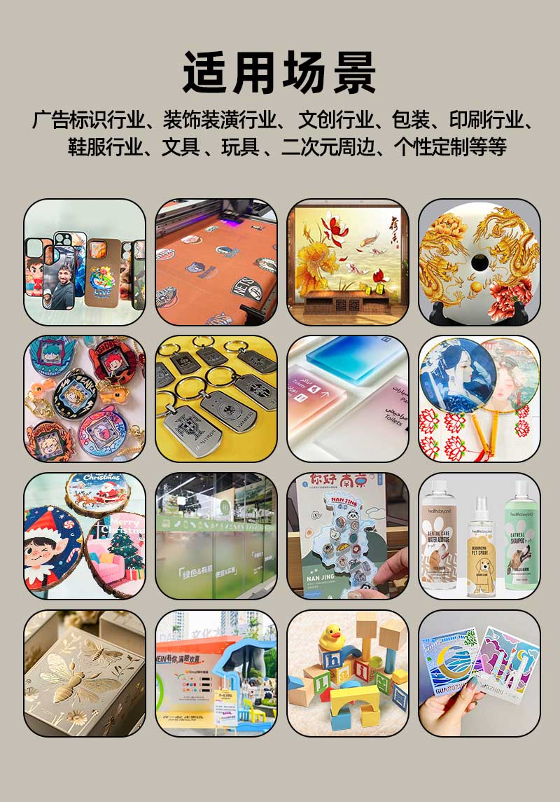 详情页_04