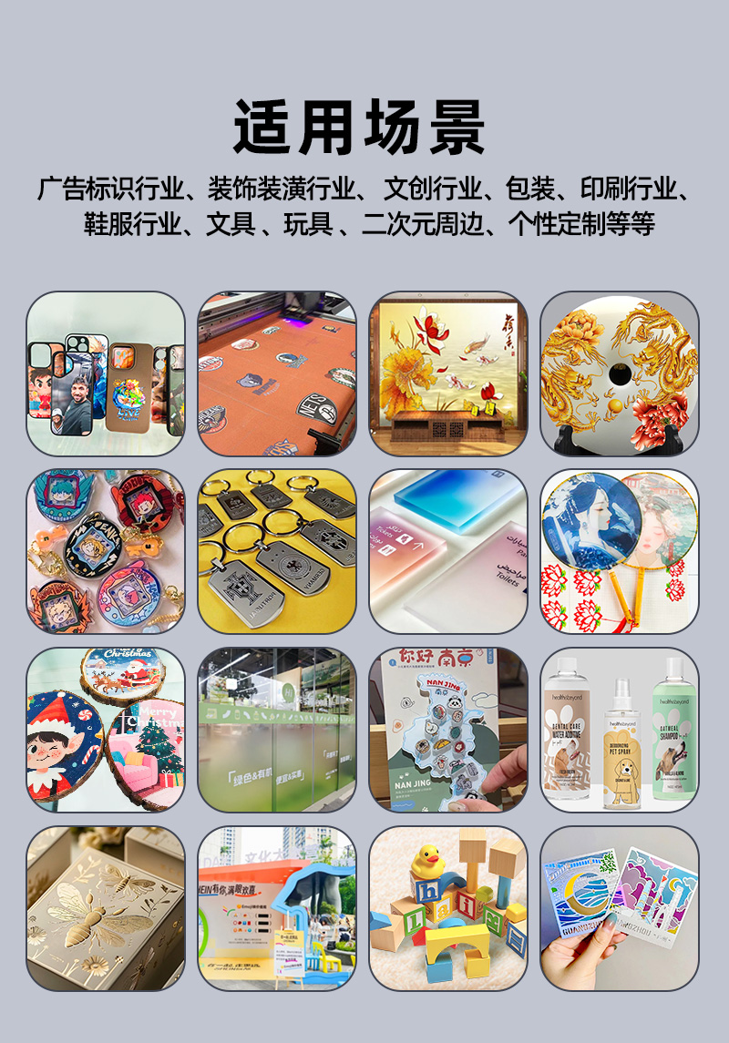 详情页_04