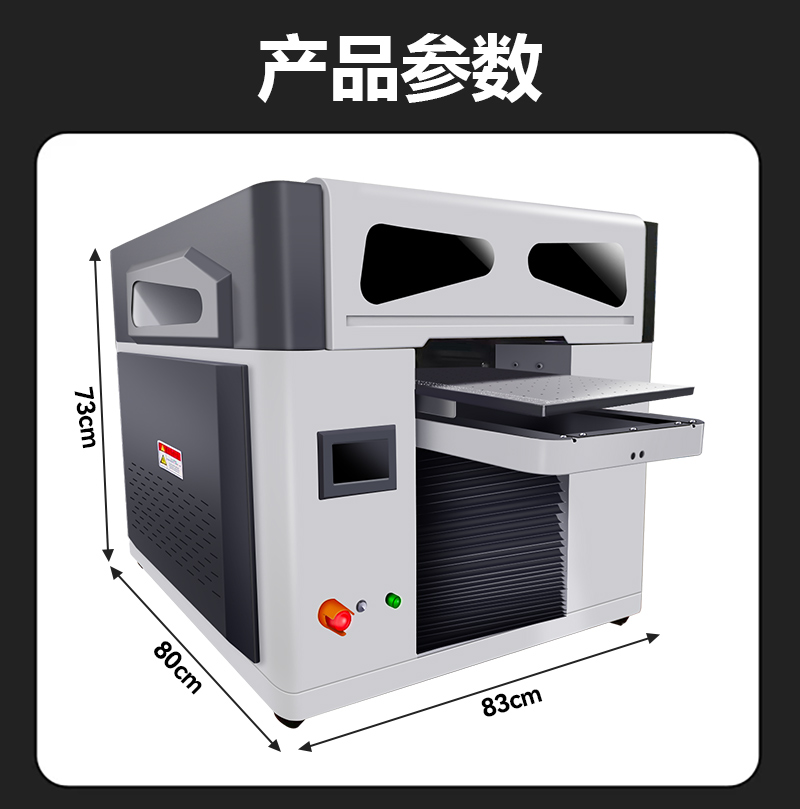 详情页_03