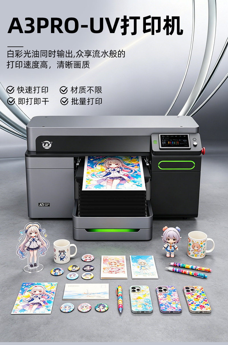 详情页_01