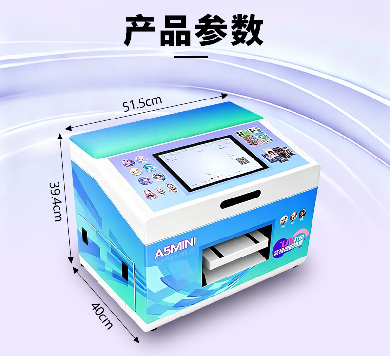 详情页_03