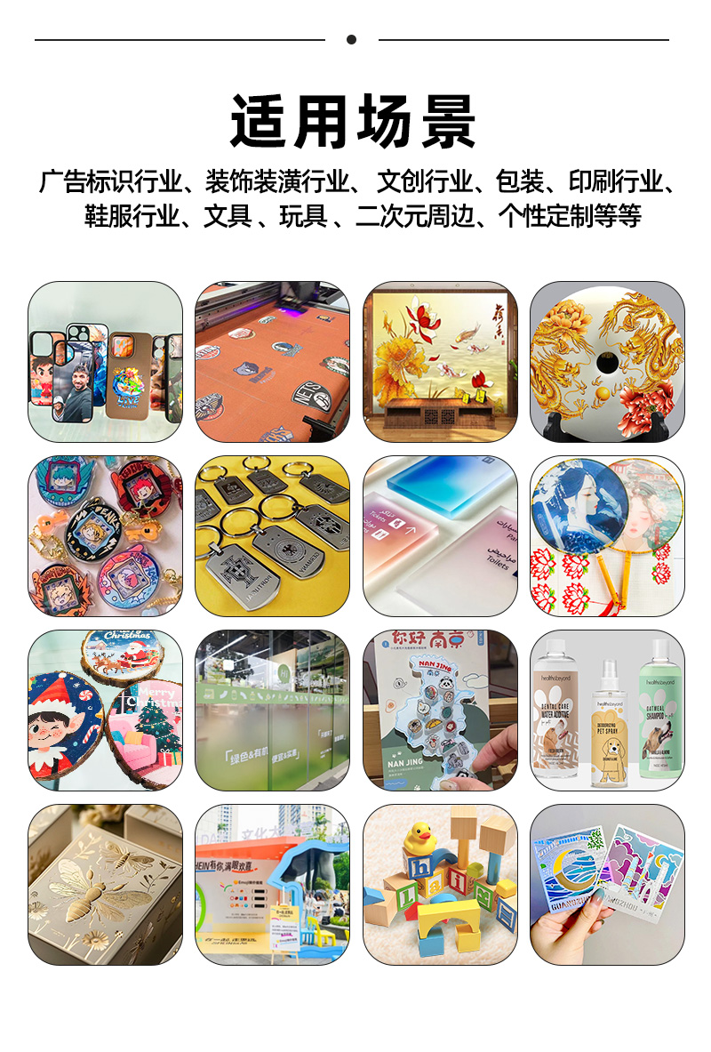 详情页_05