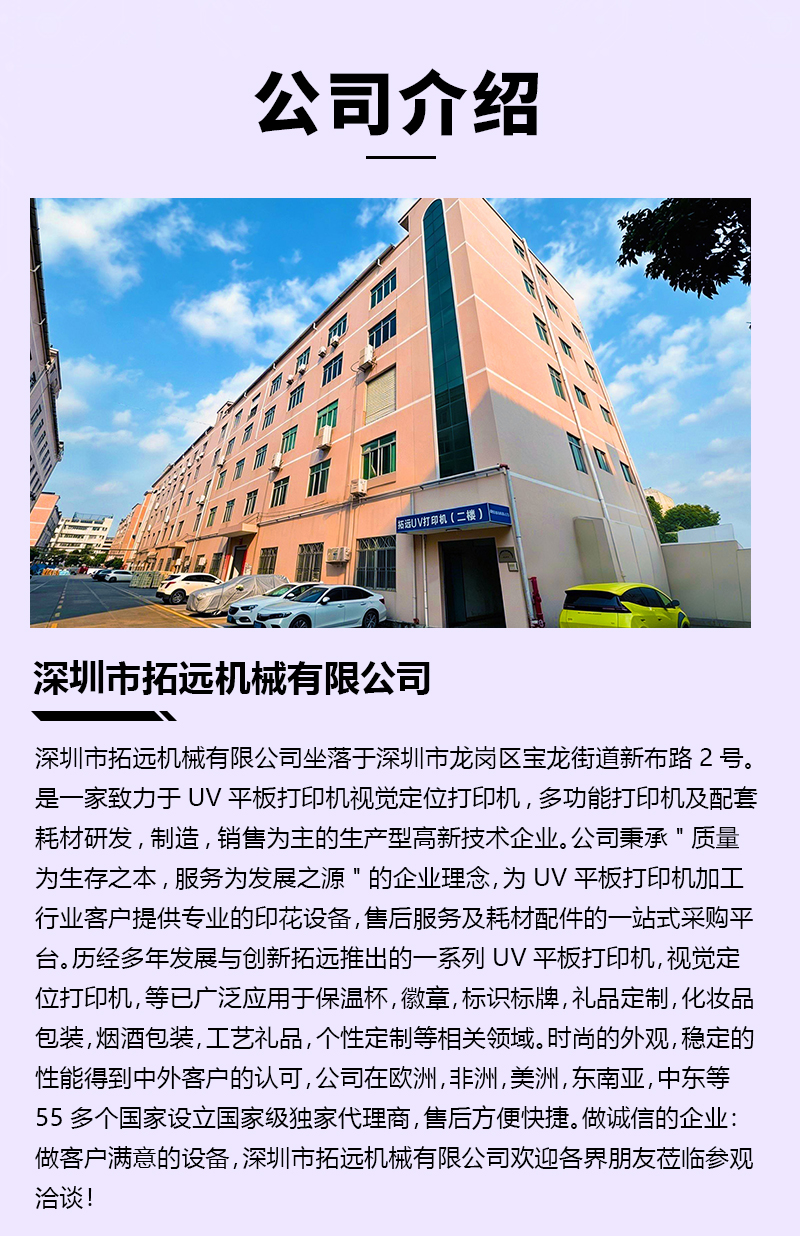 详情页_06