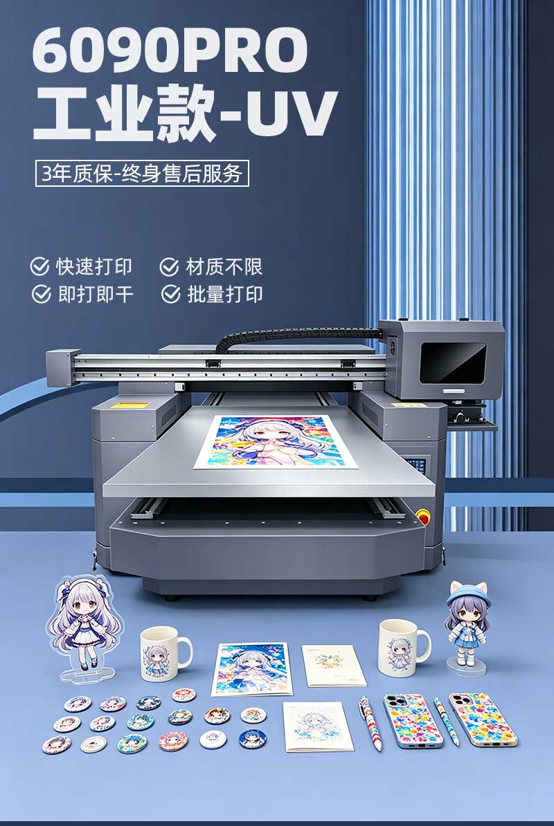 详情页_01