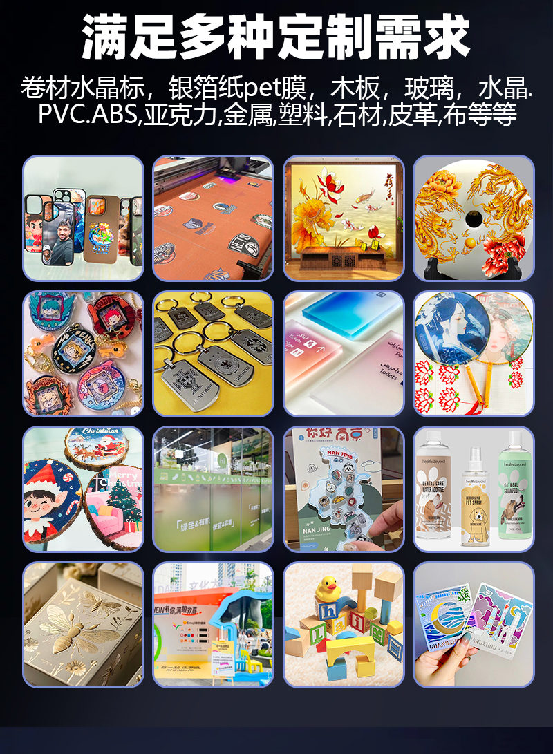 详情页_04