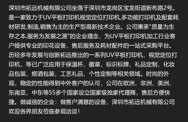 详情页_07