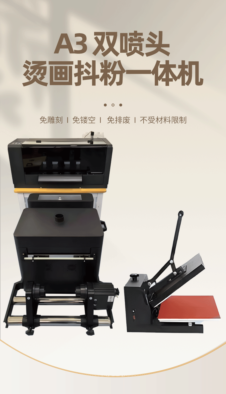详情页_01